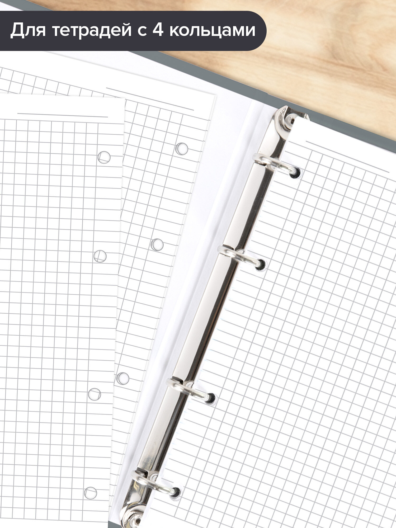 Сменный блок Brauberg клетка 120 лист. - фото 4