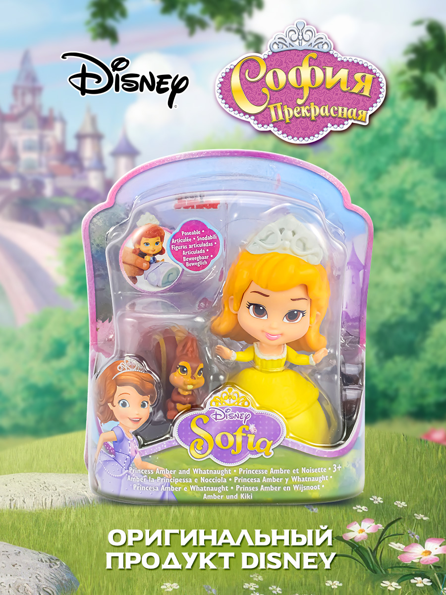 Кукла мини Disney Принцесса Дисней 01240 - фото 4