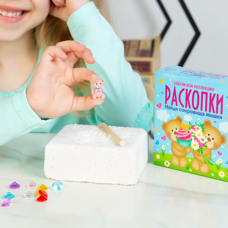 Набор для раскопок Бумбарам