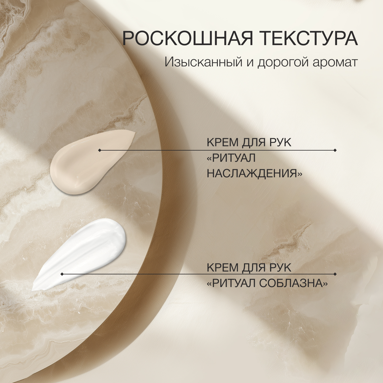 Набор средств Zeitun 100 мл - фото 5