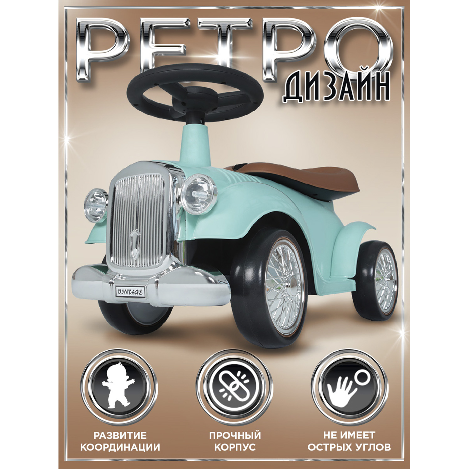 Каталка BabyCare ретро Gatsby зеленый - фото 3