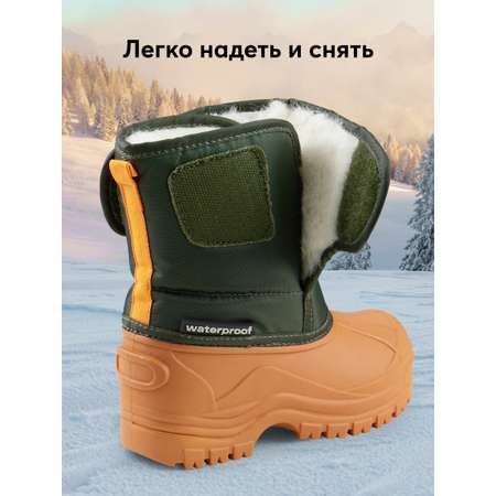 Сноубутсы Happy Baby