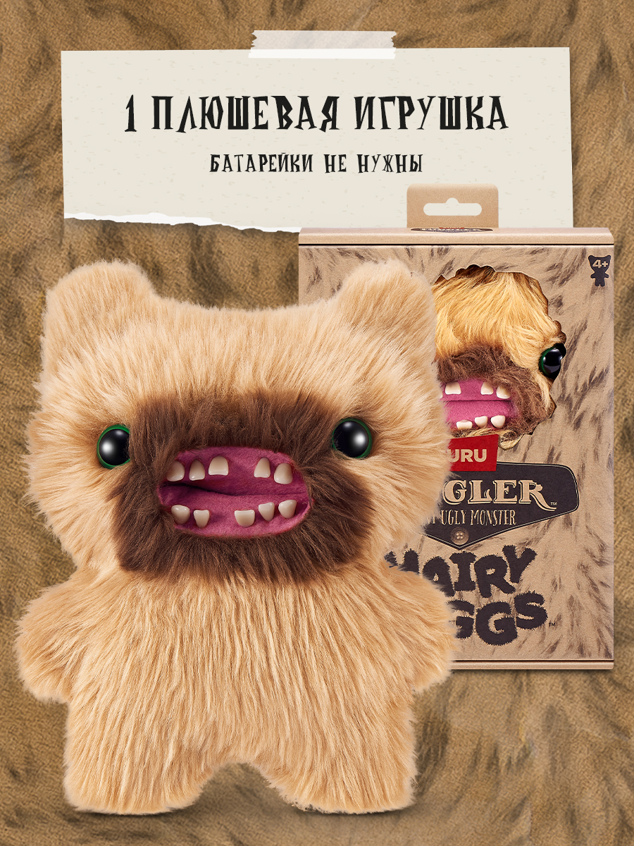 Мягкая игрушка Zuru FUGGLER Бородач Визг - фото 4