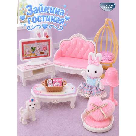 Домик для кукол CyberToy