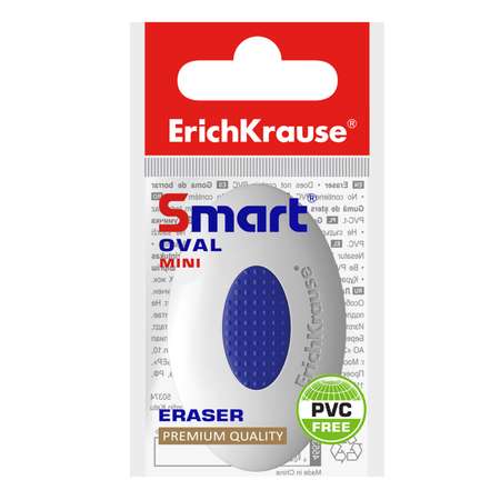 Ластик ErichKrause