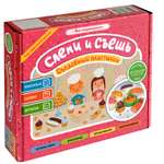 Тесто-пластилин Слепи и съешь