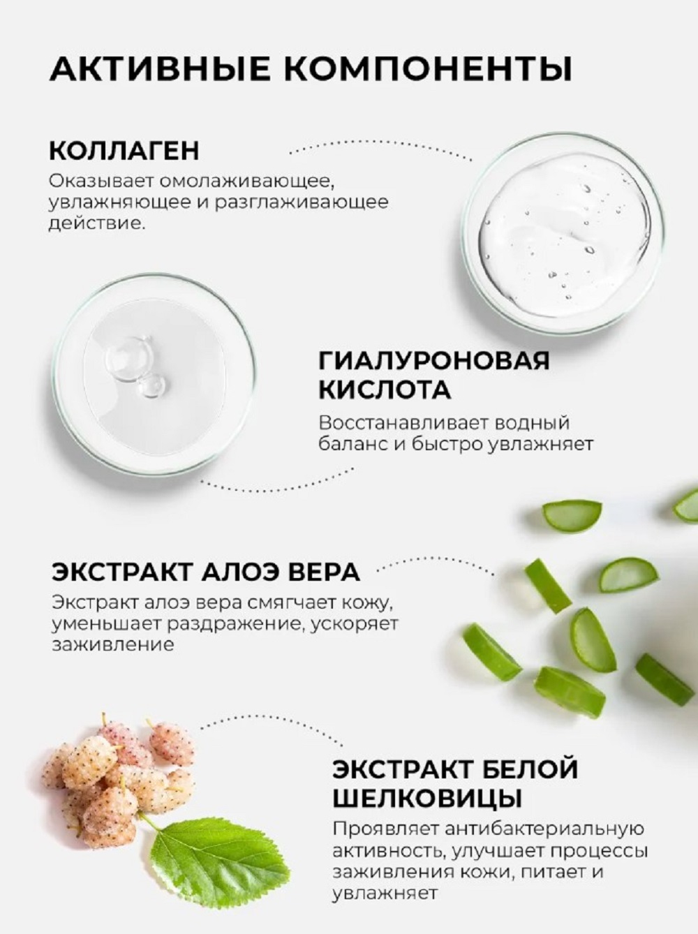 Солнцезащитная косметика SHARY Солнцезащитный антивозрастной крем - фото 5