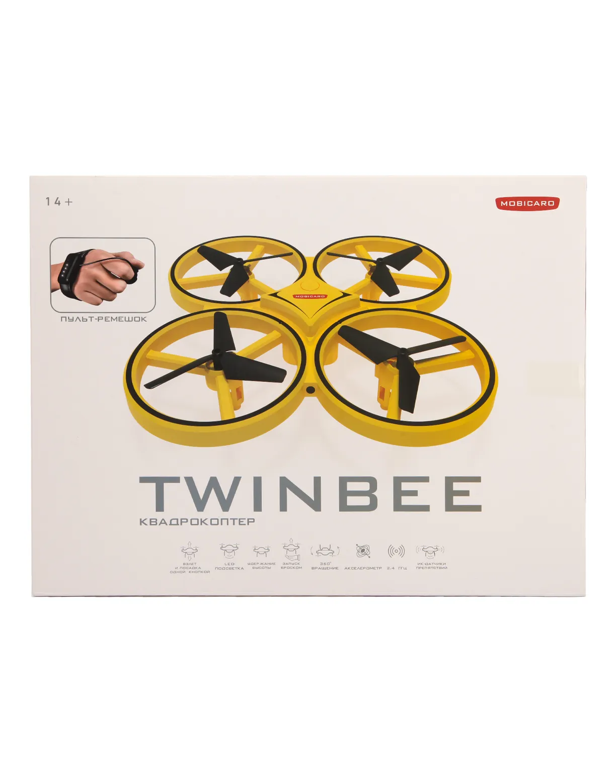 Квадрокоптер РУ Mobicaro Twinbee - фото 11