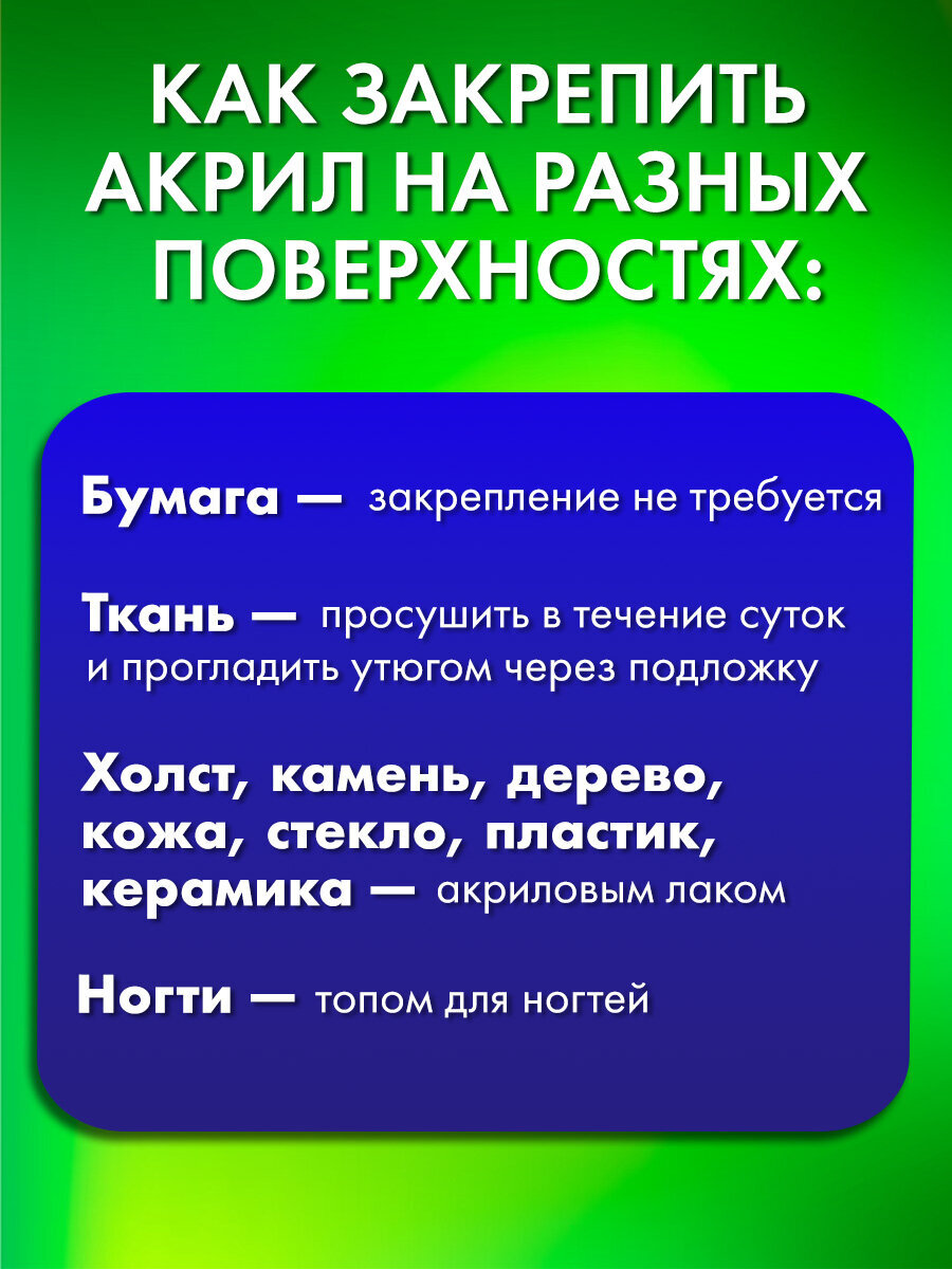 Скетчмаркеры Brauberg 12 шт. - фото 7