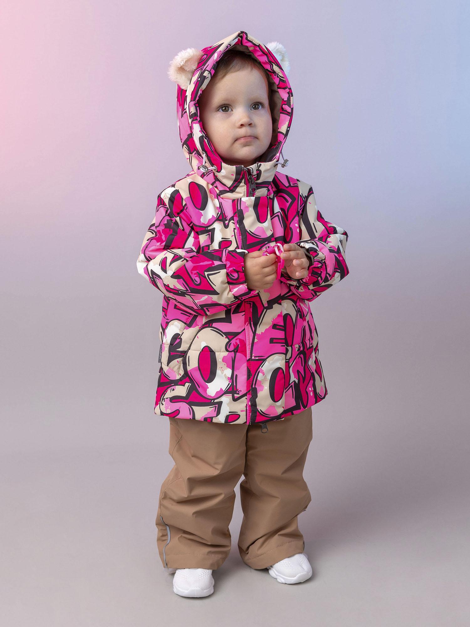 Куртка и полукомбинезон batik 0265/2-26в - фото 2