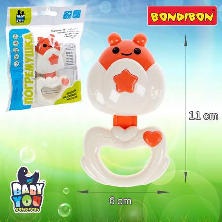 Игрушка Bondibon погремушка