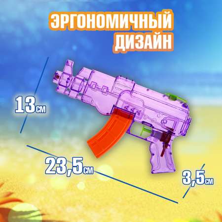 Пистолет водный 1TOY