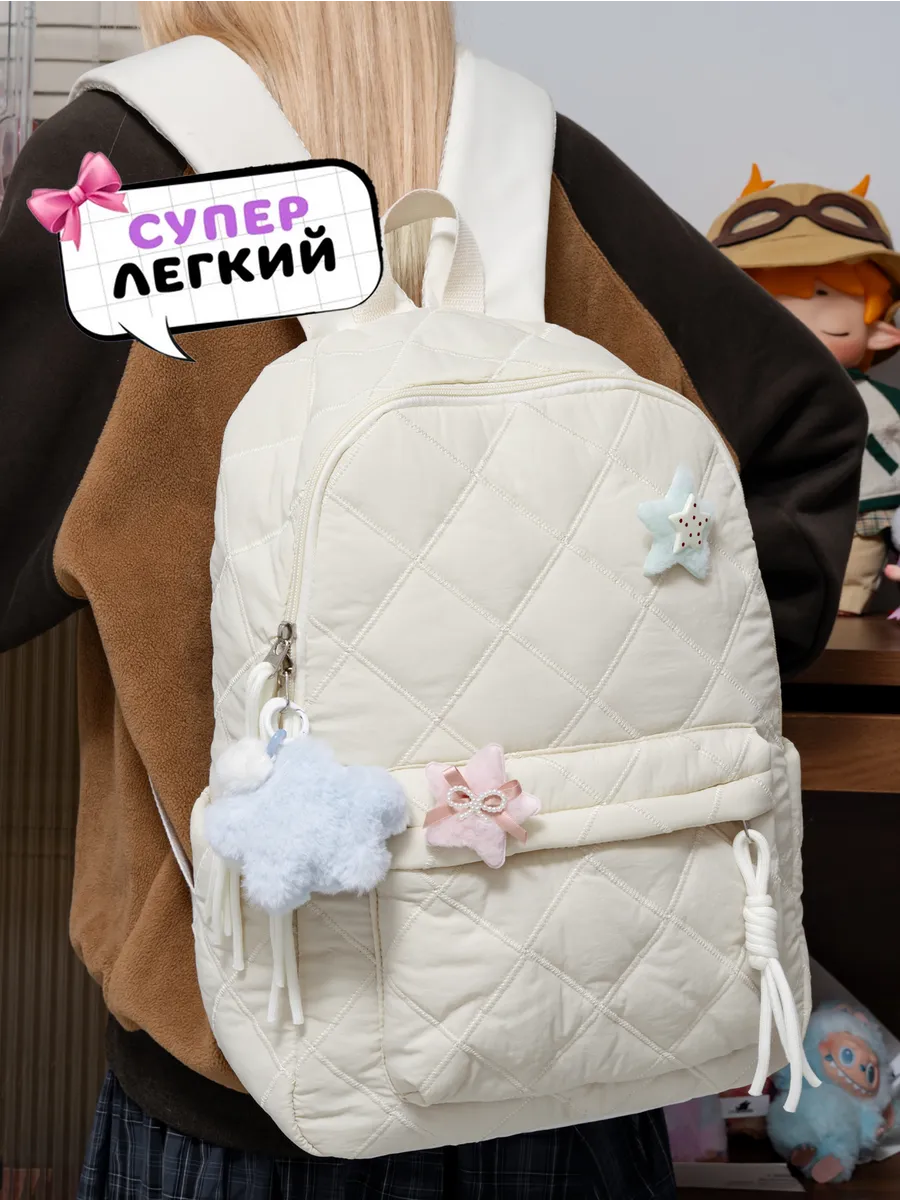 Рюкзак OZITI - фото 1