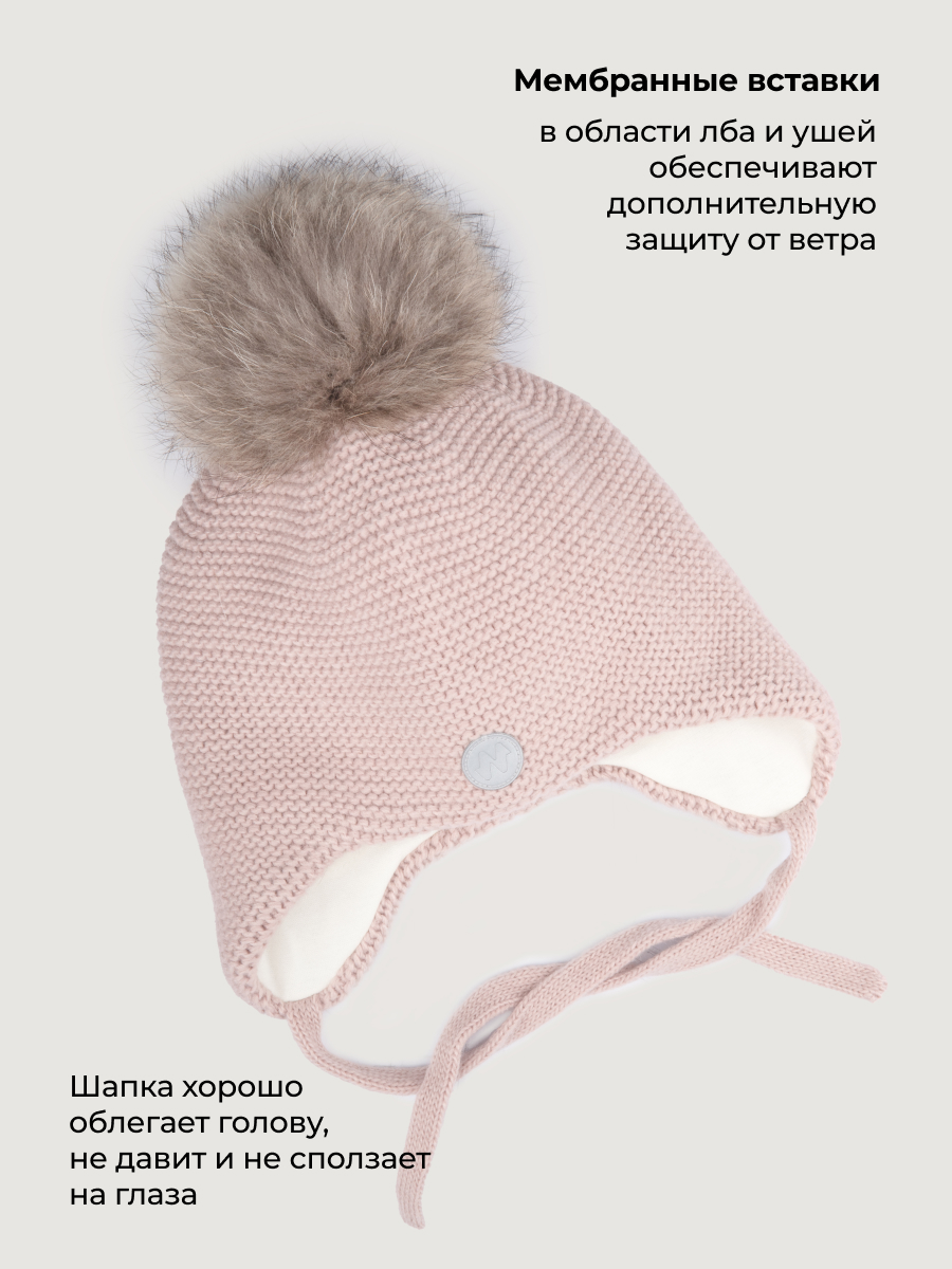 Шапка NIKASTYLE 11з50626 пудра - фото 5