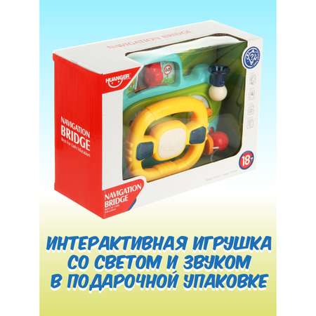 Игрушка Veld Co бизиборд Руль