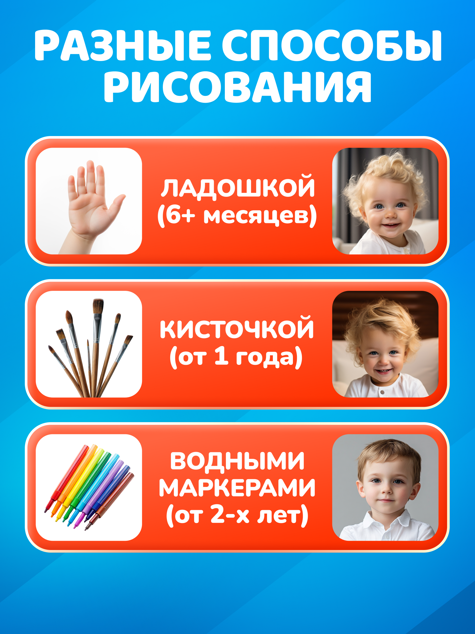 Многоразовые водные раскраски El BascoKids Ферма 4 картинки - фото 6