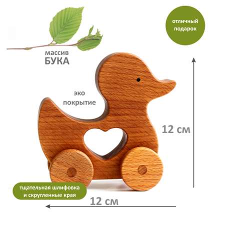 Игрушка каталка FEiDUBEi Уточка