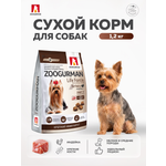 Корм сухой Зоогурман Turkey индейка 1.2кг