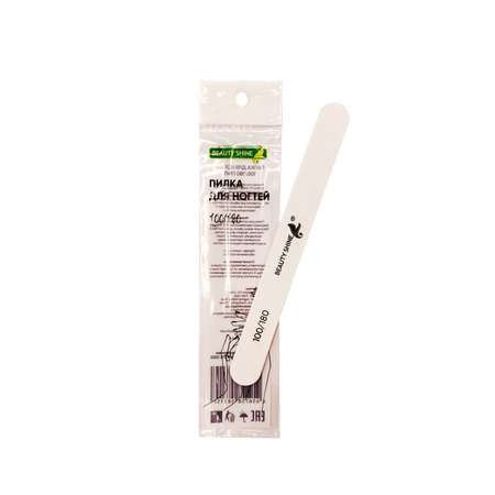 Пилочка Beauty Shine