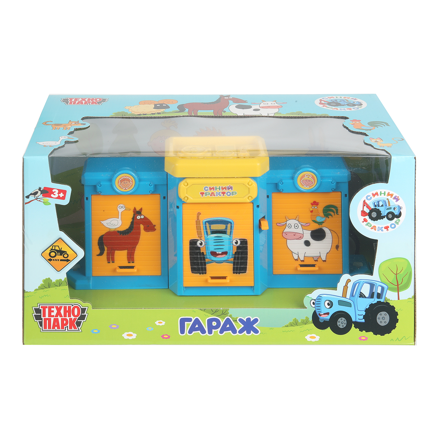 Гараж Технопарк Гараж Синий трактор 403552 - фото 2