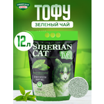 Изображение товара Наполнитель Сибирская кошка Тофу 12 л комкующийся