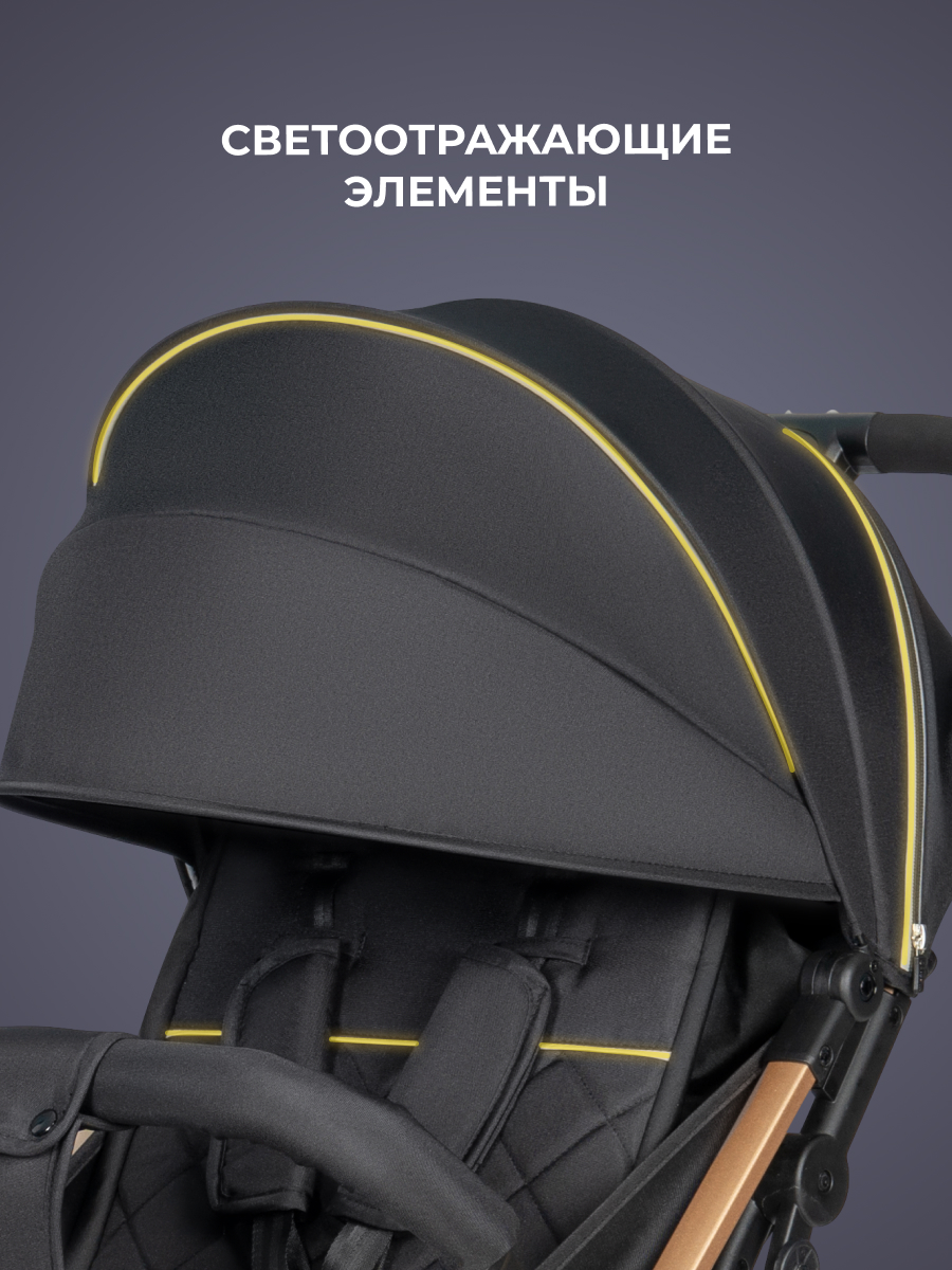 Коляска прогулочная Costa легкая черный - фото 4