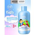 Шампунь Constant Delight для волос For Kids увлажняющий 200 мл 1 шт.