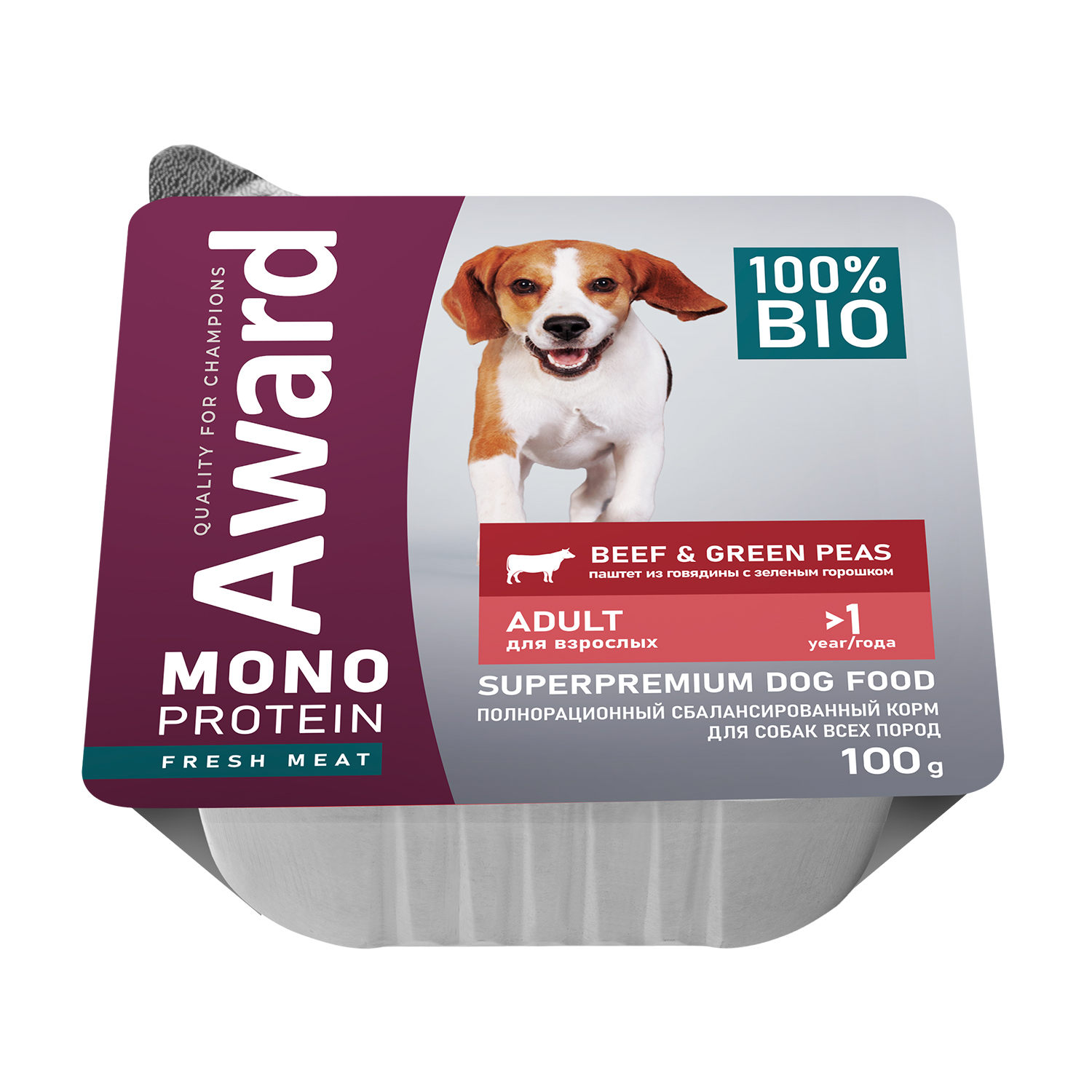 Корм влажный для взрослых собак AWARD Monoprotein паштет из говядины с зеленым горошком 100г - фото 1