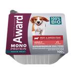 Корм влажный для взрослых собак AWARD Monoprotein паштет из говядины с зеленым горошком 100г