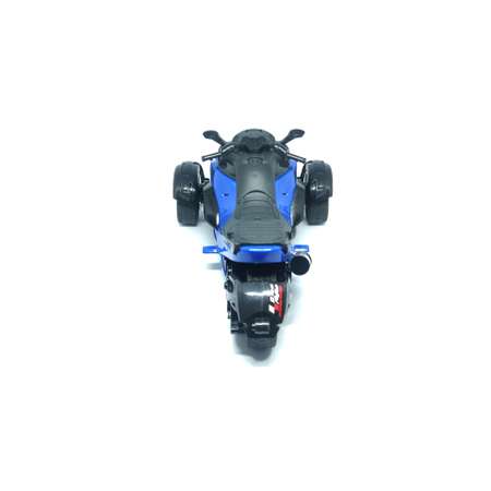 Мотоцикл РУ CS Toys 1:14