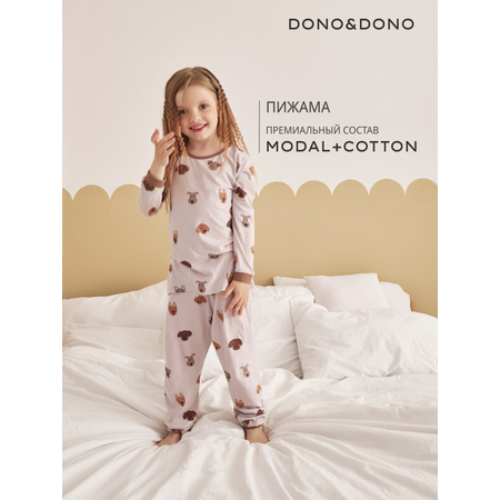 Пижама DONO DONO