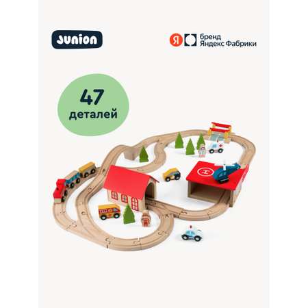 Развивающая железная дорога Junion 75 см