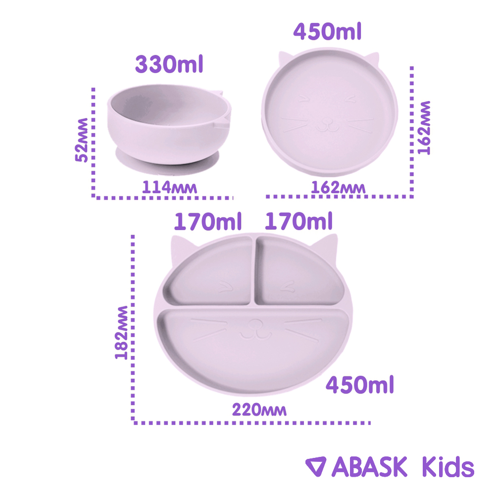 Набор посуды ABASK 7 шт. в ассортименте - фото 2