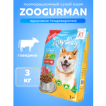 Корм сухой Зоогурман для собак «Jolly Dog» Говядина 13 кг