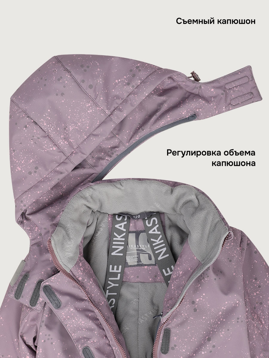 Комбинезон NIKASTYLE 8з3625 орхидея/розовый - фото 8