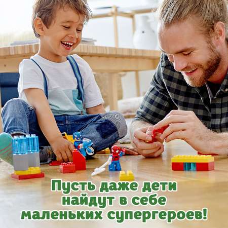 Конструктор LEGO DUPLO Лаборатория супергероев блочный
