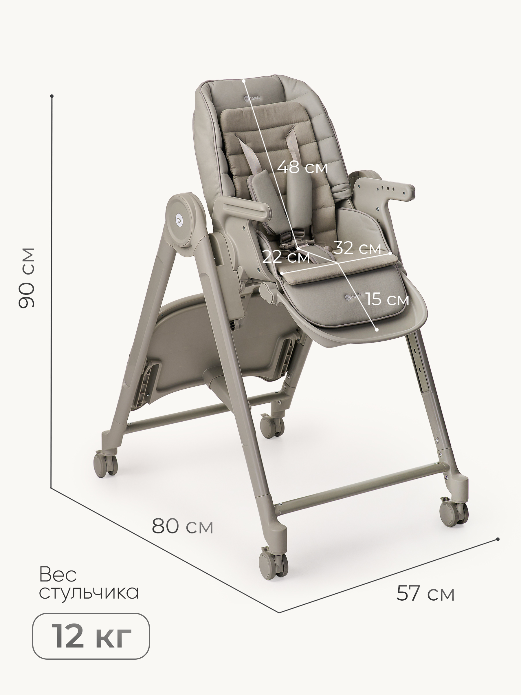 Шезлонг Tomix Haven зеленый - фото 10
