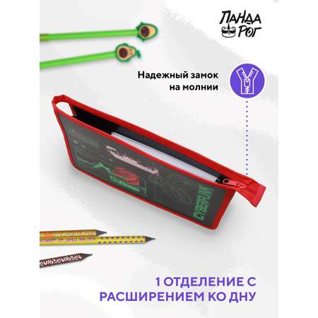 Папка для тетрадей ПАНДАРОГ А4