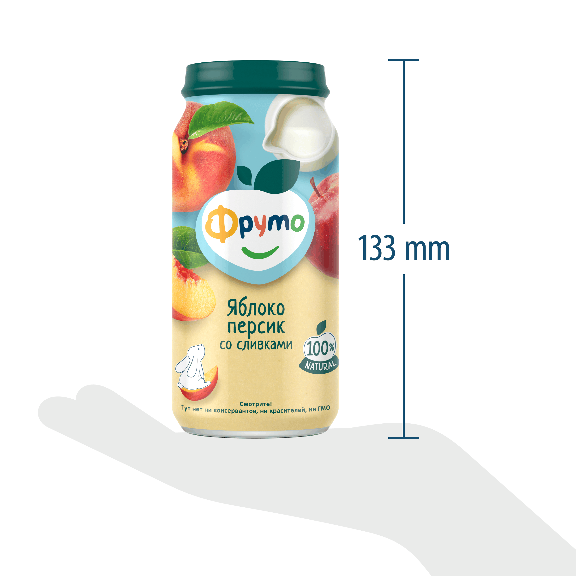 Пюре ФрутоНяня Яблоко-персик-сливки с сахаром с 6 мес 250 г - фото 8