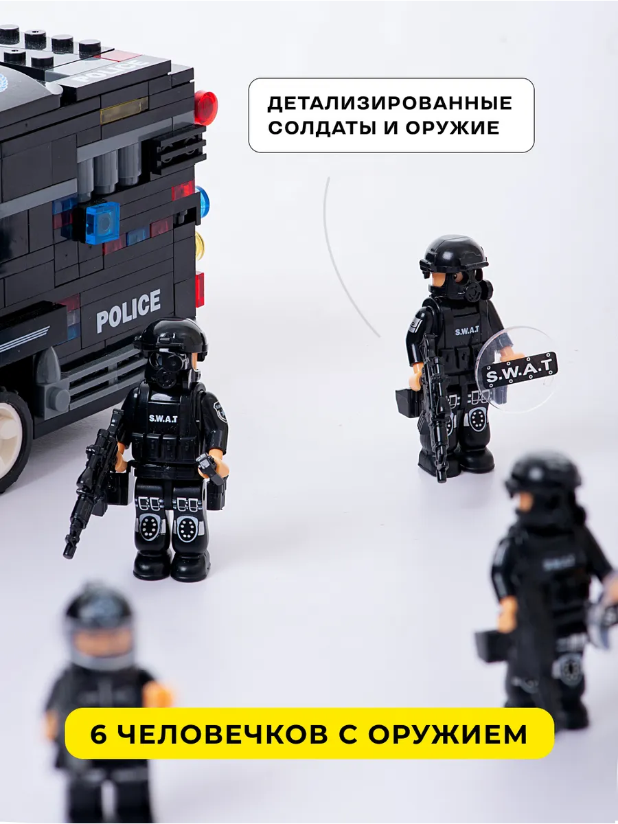 Конструктор Kids Build 1092 дет. - фото 7