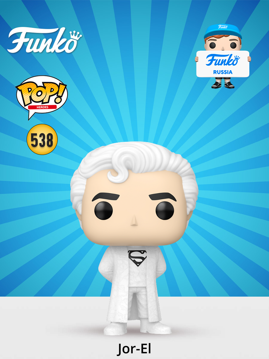 Фигурка Funko POP! - фото 1