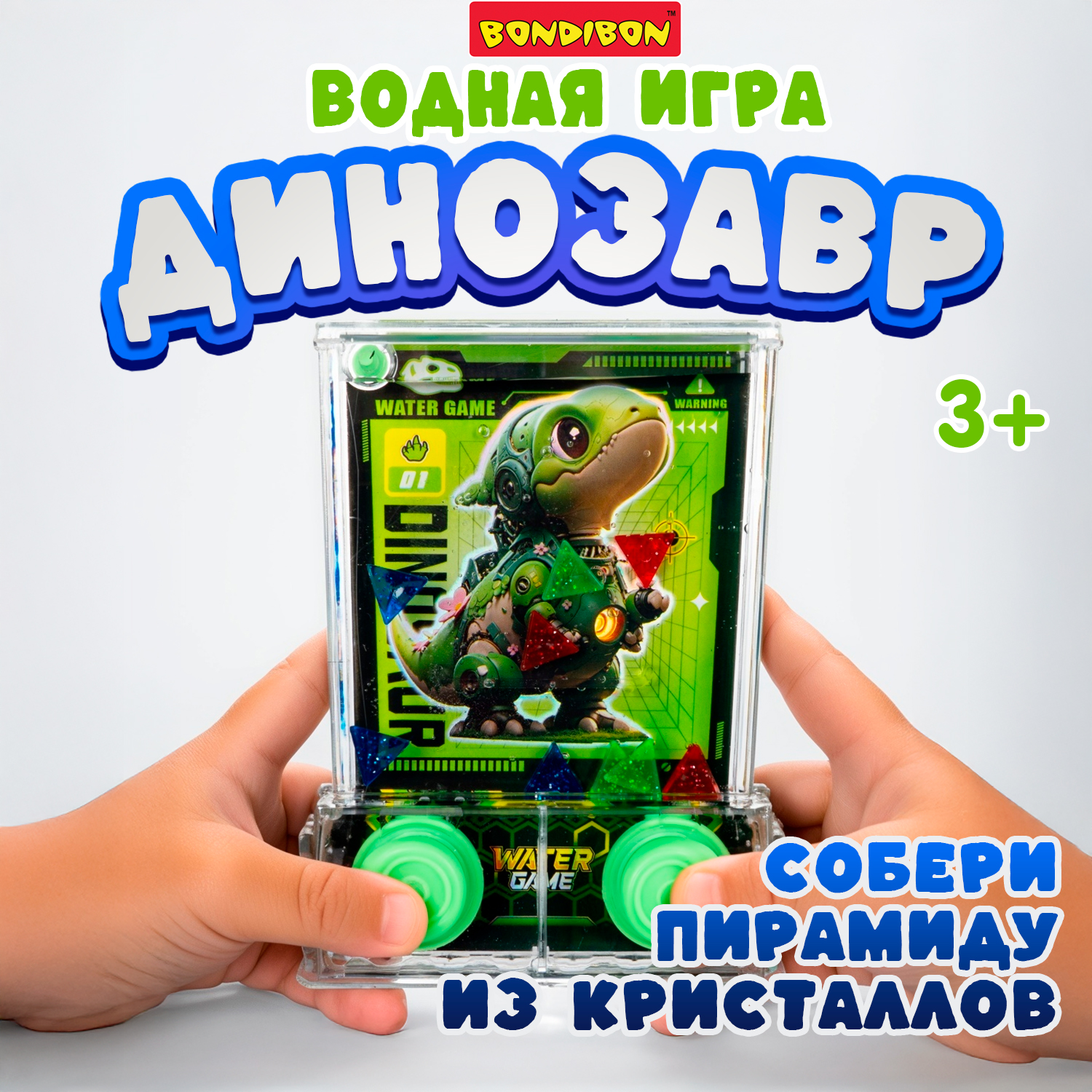 Настольная игра Bondibon Динозаврик с кристаллами - фото 3