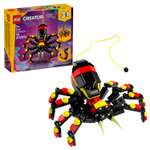 Конструктор LEGO Creator Дикие животные Паук 153 дет.