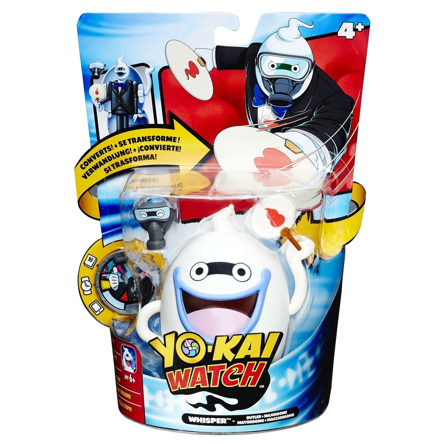 Фигурка YOKAI WATCH в ассортименте - фото 9