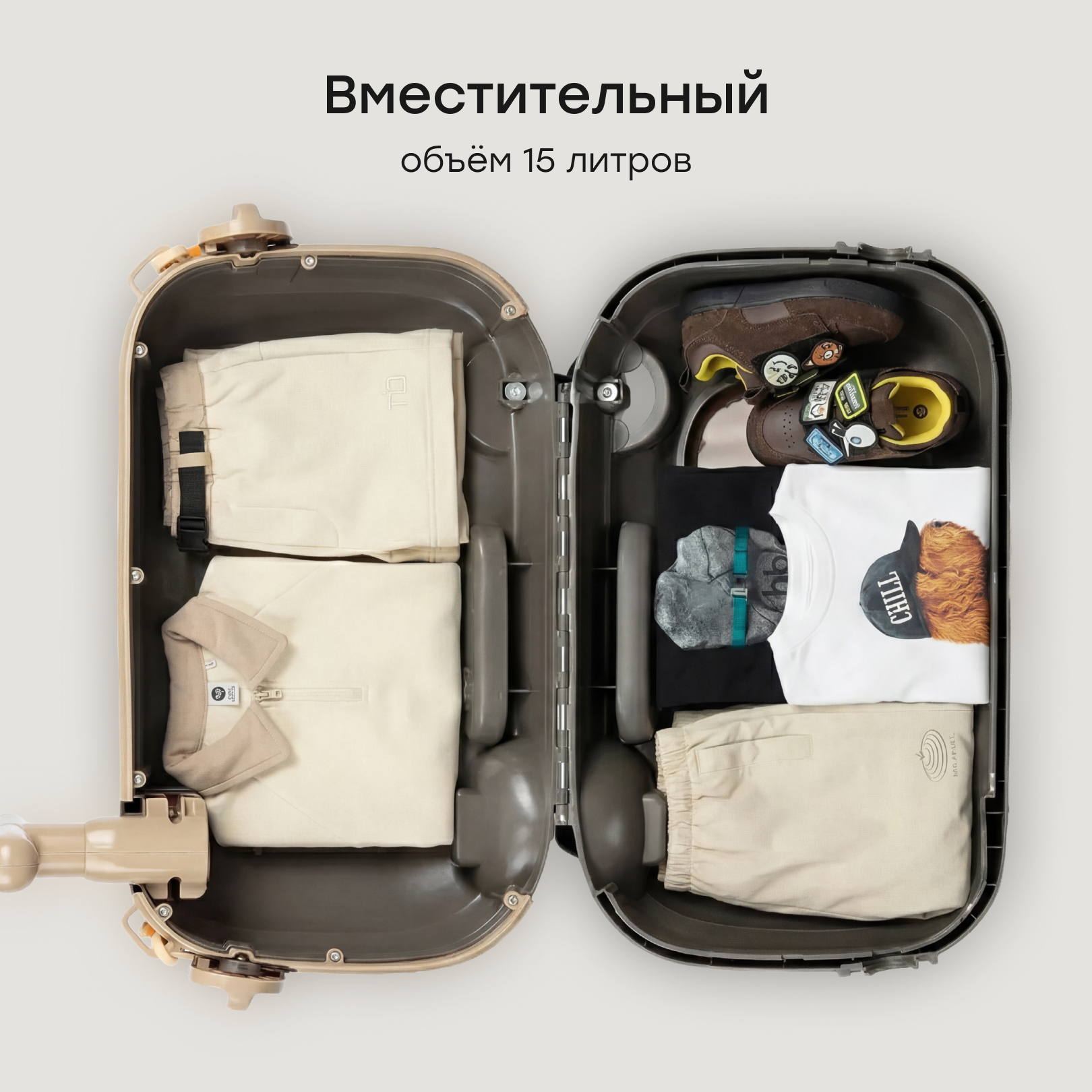 Чемодан Happy Baby travy темно-серый - фото 5