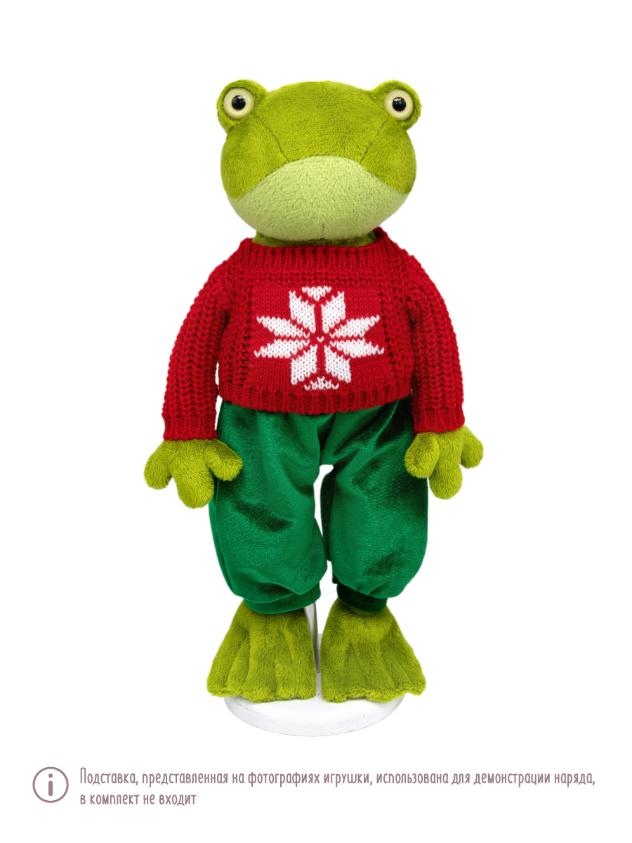 Мягкая игрушка BUDI BASA Жорик в свитере с орнаментом - фото 1