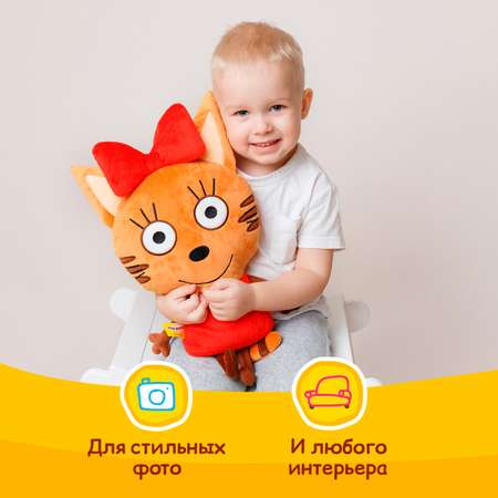 Игрушка мягкая Мякиши Детская большая плюшевая подушка три кота карамелька