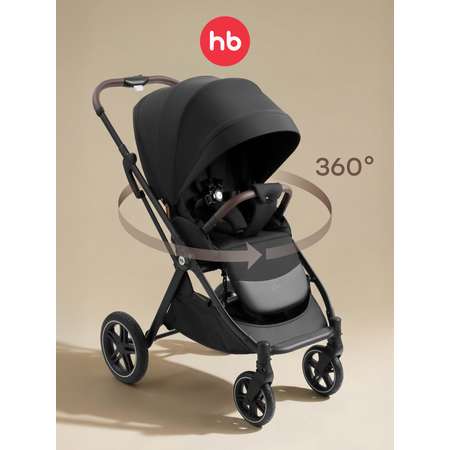 Коляска прогулочная Happy Baby Luna 360 черный
