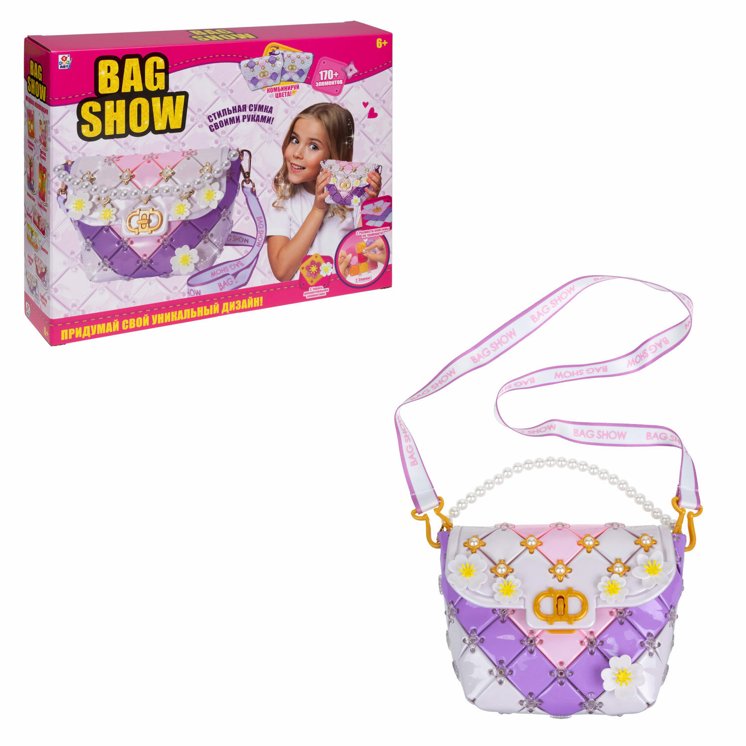 Набор для творчества 1TOY шитье Bag Show evening party - фото 4