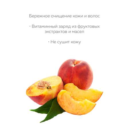 Шампунь Marussia